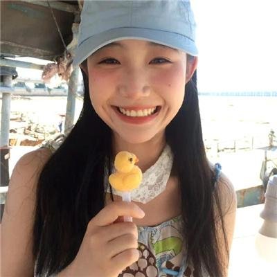喜禾
